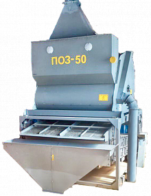 ПОЗ 50 - optisort.kz